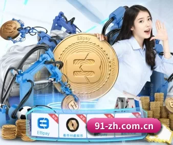 ld乐动体育官网 APP